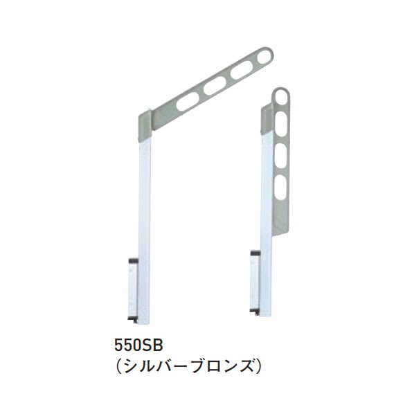 ACE(杉田エース) スカイクリーン PSL型 550mm シルバーブロンズ 243-664 1点