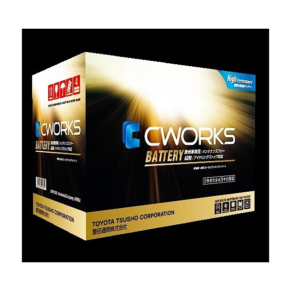 CWORKS CWORKSハﾞッテリーLN3 サイスﾞ(mm)長さX幅X高さ 278 x 175 x 190 CWG210YL3AGM 1個
