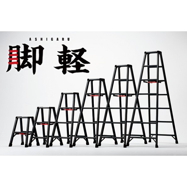 ※法人専用品※長谷川工業 脚軽 設置寸法:W58×D91cm ブラック RZB1.0-15 1台