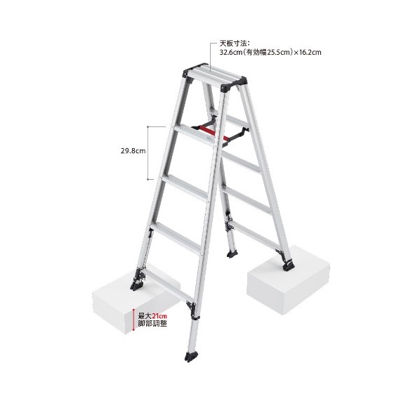 ※法人専用品※長谷川工業 伸縮脚立 脚軽 W61-65&times;D105-116&times;H162-183(cm) シルバー RZS-18a 1台｜DIY FACTORY ONLINE SHOP