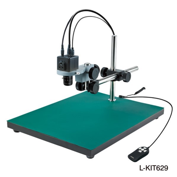 ホーザン マイクロスコープ 作動距離265～100 530 x 440 x 330 mm L-KIT629 1Ｓ｜DIY FACTORY ONLINE SHOP