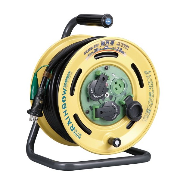 ハタヤハタヤレインボーリールブレーカー付30mアース付BE-30K｜DIY FACTORY ONLINE SHOP