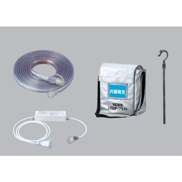 楽天市場】HATAYA LEDテープライト 20mタイプセット 発光色（白）LTP