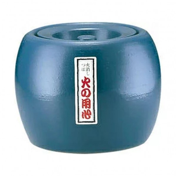 エムテートリマツ 陶器火消し壷 大 C-11-2 1個 7,740円