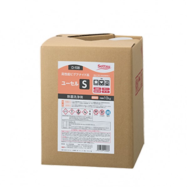 セッツ D-108 ユーセルS 10kg 1個