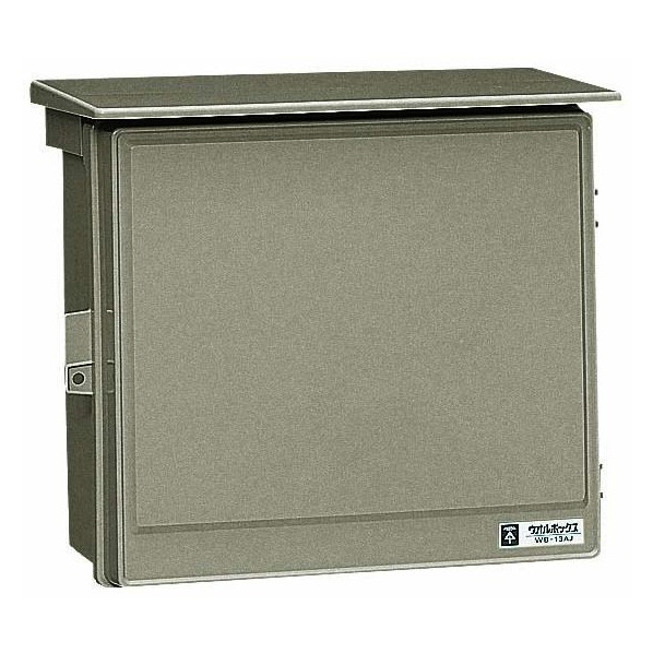 ウオルBOX WB-13ALB 1個