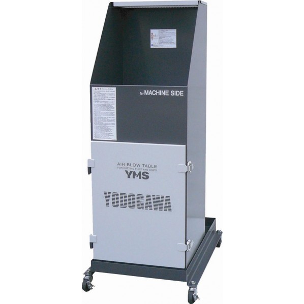 淀川電機 エアーブロー作業台(コンパクトタイプ) YMS-20JB 1点｜DIY FACTORY ONLINE SHOP