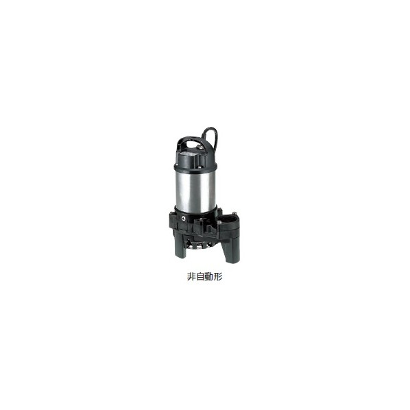 鶴見製作所(ツルミポンプ) 水中ハイスピンポンプ 40PN2.25S-63 1点｜DIY FACTORY ONLINE SHOP
