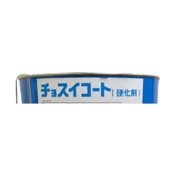 NULL NULL 4.5 4117657 1缶