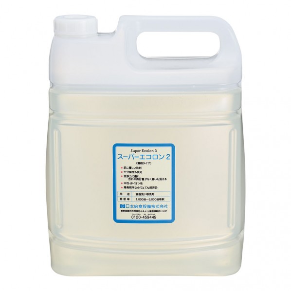遠藤商事 スーパーエコロン2(超豪然たる全能洗浄液) 5L(濃化印字機) 1個
