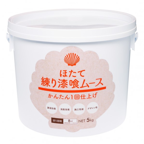 あいもり ほたて練り漆喰ムース 桜 5kg HM-2 1個
