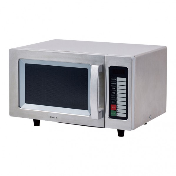 シロカ シロカ 御勤め用陰電子領域 SX-23DB151 1個