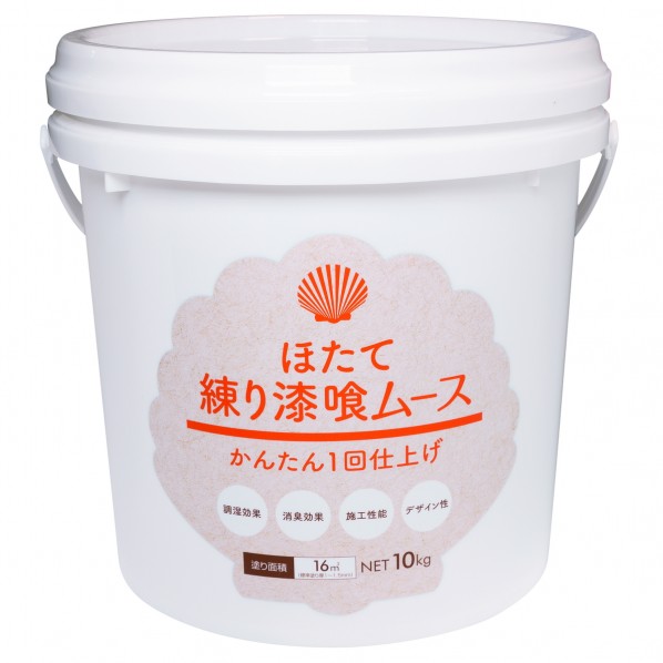 あいもり ほたて練り漆喰ムース 瑠璃 10kg HM-6 1個 29,244円