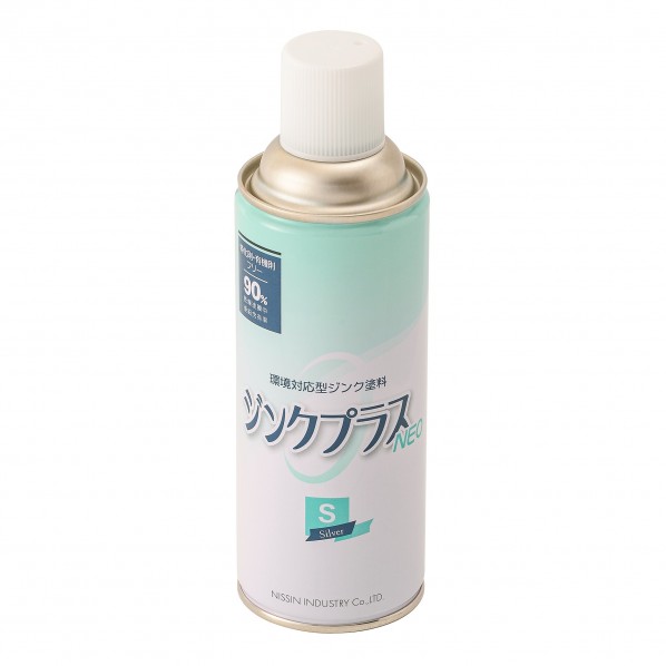日新インダストリー 【ケース売】ジンクプラスネオS スプレー 65.0×65.0×200.0 PSC01 6本