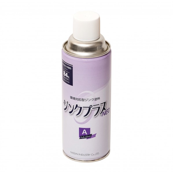 日新インダストリー 【ケース売】ジンクプラスネオA スプレー 65.0×65.0×200.0 PAC02 12本