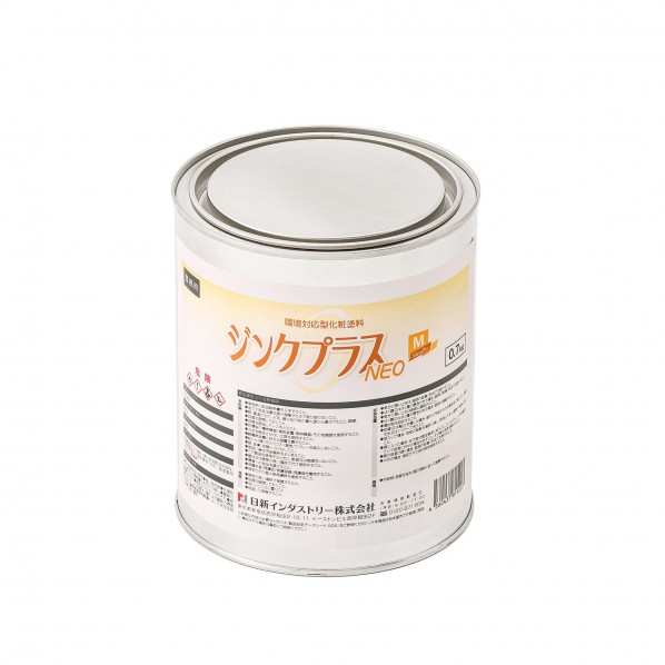 日新インダストリー 【ケース売】ジンクプラスネオM 塗料缶 110.0×110.0×130.0 PMC05 6缶