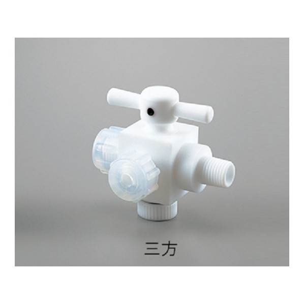 アズワン ハーフオネジコックAF-YK10-3方 2-763-03|DIY FACTORY ONLINE SHOP