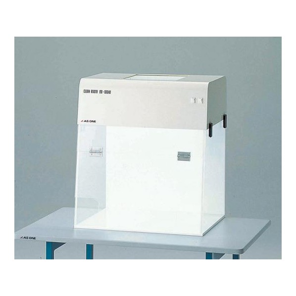※法人専用品※アズワン 卓上型クリーンブースBB-100AD 3-4053-11 1|DIY FACTORY ONLINE SHOP
