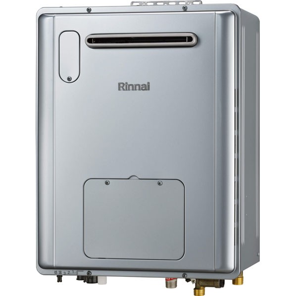 リンナイ eco 24号 屋外壁掛型ガス給湯暖房用熱源機 RVD-E2405AW2-3(C) 1台｜DIY FACTORY ONLINE SHOP