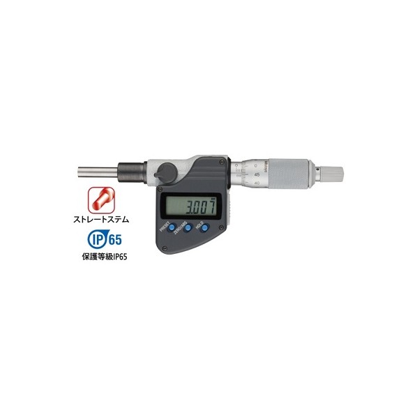 デジマチックマイクロメータヘッド＋インプットツール（USB）セット 350-251-30（タイプ 3） 1セット