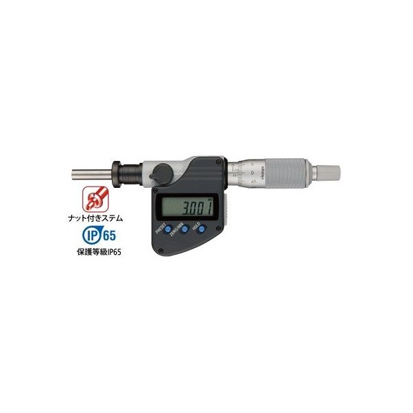 デジマチックマイクロメータヘッド＋インプットツール（RS-232C）＋フットスイッチセット 350-252-30（タイプ 8） 1セット