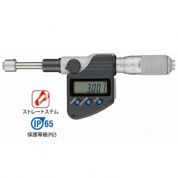 防水デジマチックマイクロメータヘッド＋インプットツール（RS-232C）＋フットスイッチセット 350-261-30（タイプ 9） 1セット