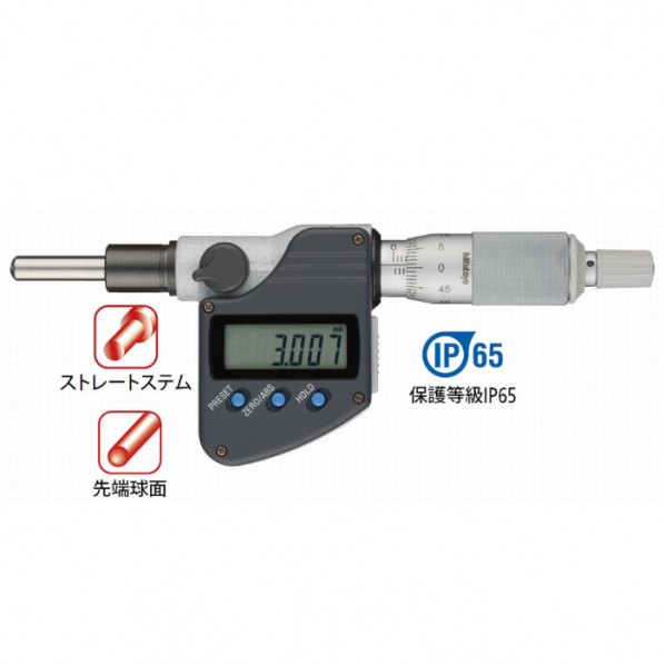 防水デジマチックマイクロメータヘッド＋データロガープリンタ＋フットスイッチセット 350-283-30（タイプ 12） 1セット
