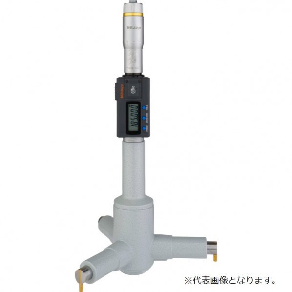 デジマチックホールテスト＋インプットツール（RS-232C）＋フットスイッチセット 468-178（タイプ 9） 1セット