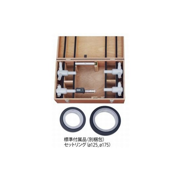 デジマチックホールテスト+インプットツール(RS-232C)セット 468-975(タイプ 7) 1セット|DIY FACTORY ONLINE SHOP