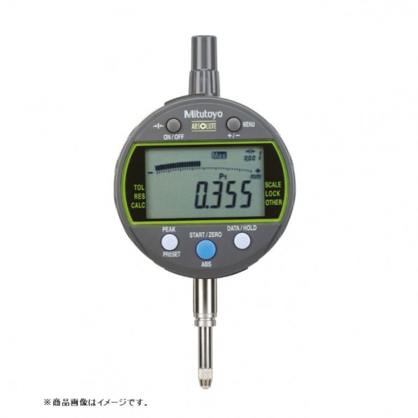デジマチックインジケータ＋インプットツール（RS-232C）セット 543-300-10（タイプ 23） 1セット