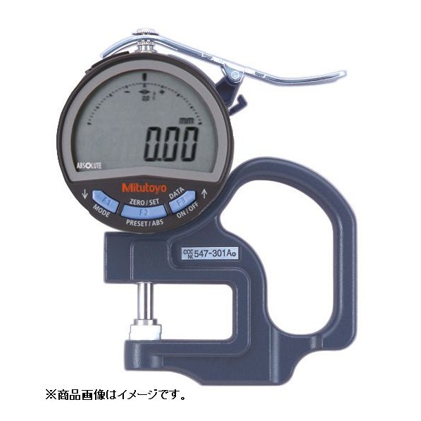 デジマチックシックネスゲージ＋インプットツール（USB）＋フットスイッチセット 547-301A（タイプ 5） 1セット