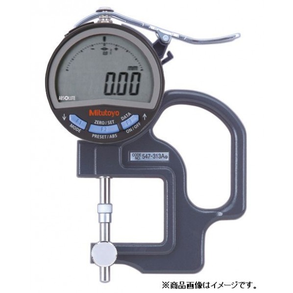 デジマチックレンズメータ＋インプットツール（RS-232C）＋フットスイッチセット 547-313A（タイプ 9） 1セット