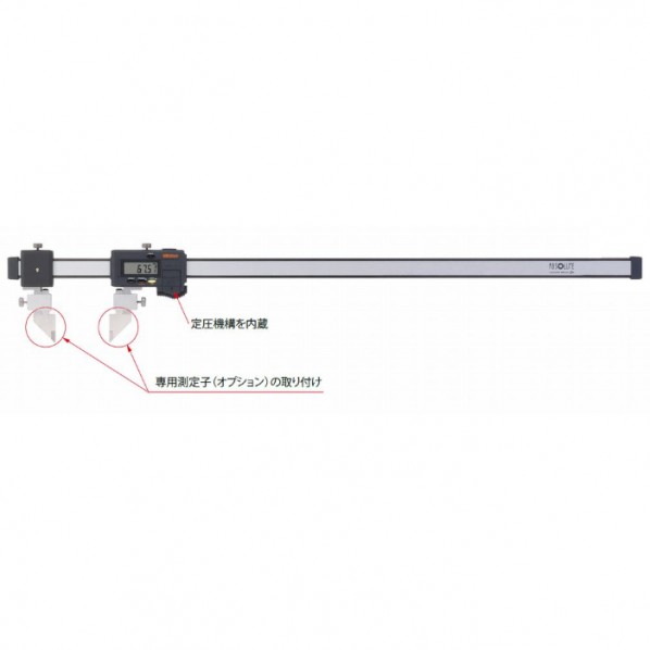 デジマチックノギス＋インプットツール（USB）セット 552-185-10（タイプ 3） 1セット