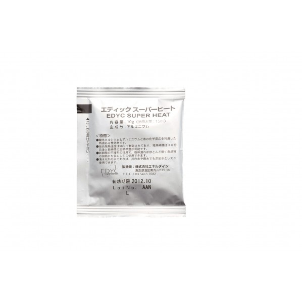 カンダ EDYCスーパーヒート 222073 222073 1個