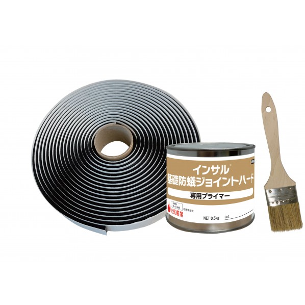 インサル基礎防蟻ジョイントハード KBJH 1組｜DIY FACTORY ONLINE SHOP