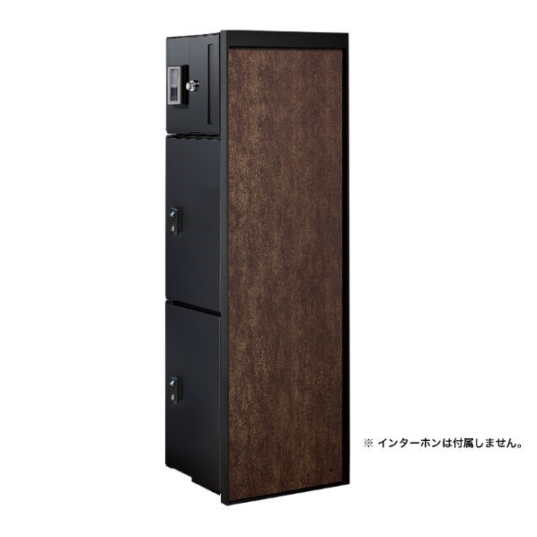 ※法人専用品※オンリーワンクラブ ヴェリータNX ベーシック ルストダークブラウン LED付 本体右勝手 NA1-VXBRDARN 1セット 175,450円