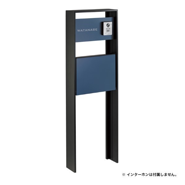 ※法人専用品※オンリーワンクラブ ラウム 宅配ボックス席無 ダル青色 NA1-RMDLC 1個