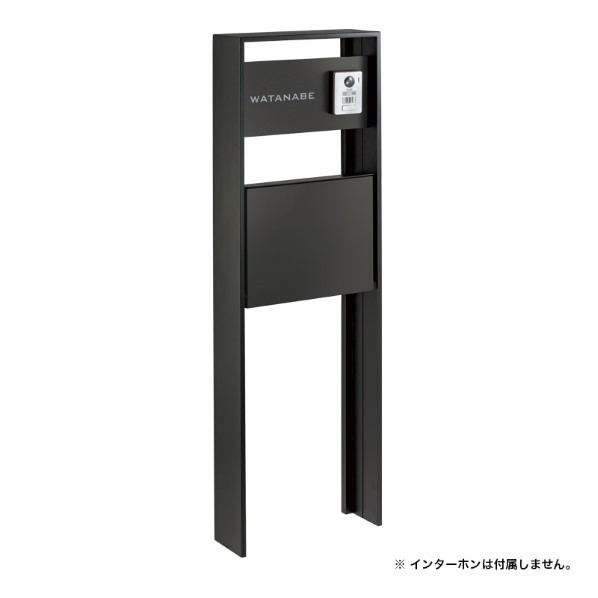 ※法人専用品※オンリーワンクラブ ラウム 宅配ボックス席無 フロストチャコールグレー NA1-RMFCC 1個