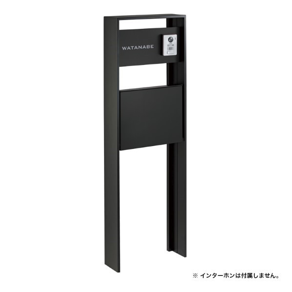 ※法人専用品※オンリーワンクラブ ラウム 宅配ボックス席無 フロストブラック NA1-RMFKC 1個