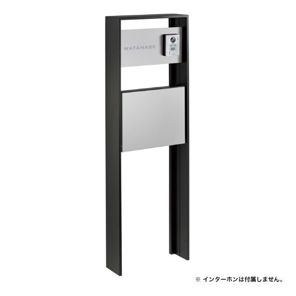 ※法人専用品※オンリーワンクラブ ラウム 宅配ボックス席無 フロストシルバー NA1-RMFSC 1個