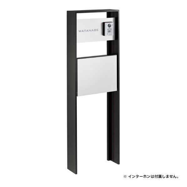 ※法人専用品※オンリーワンクラブ ラウム 宅配ボックス席無 フロストホワイト NA1-RMFWC 1個