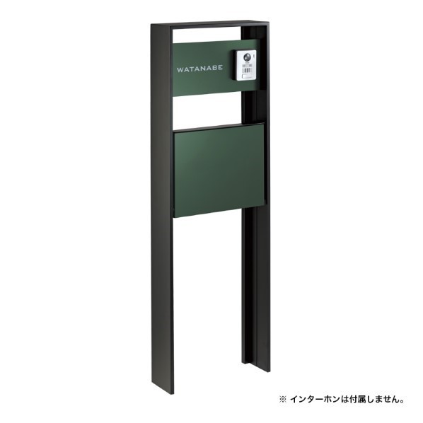 ※法人専用品※オンリーワンクラブ ラウム 宅配ボックス席無 水呑み緑であること NA1-RMGGC 1個