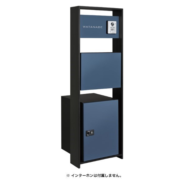 ※法人専用品※オンリーワンクラブ ラウム 宅配ボックス席付 ダル青色 宅配投函扉:右 NA1-RMTDLRCN 1仕掛ける