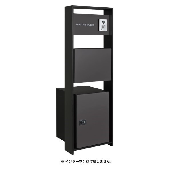 ※法人専用品※オンリーワンクラブ ラウム 宅配ボックス席付 フロストチャコールグレー 宅配投函扉:右 NA1-RMTFCRCN 1仕掛ける