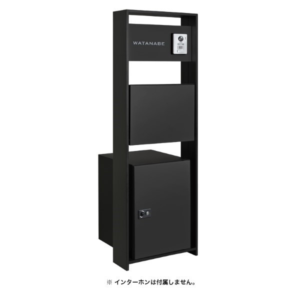 ※法人専用品※オンリーワンクラブ ラウム 宅配ボックス付 フロストブラック 宅配投函扉:右 NA1-RMTFKRCN 1セット