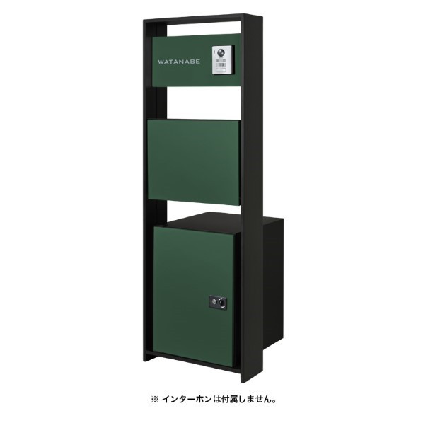 ※法人専用品※オンリーワンクラブ ラウム 宅配ボックス席付 水呑み緑であること 宅配投函扉:左 NA1-RMTGGLCN 1仕掛ける
