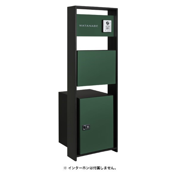 ※法人専用品※オンリーワンクラブ ラウム 宅配ボックス席付 水呑み緑であること 宅配投函扉:右 NA1-RMTGGRCN 1仕掛ける
