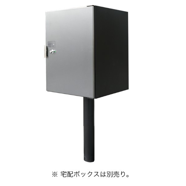 オンリーワンクラブ キャス オプション スタンド NA1-CASOS 1個