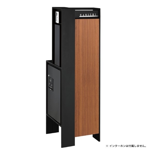 ※法人専用品※オンリーワンクラブ エンティガ typeC ワイド 右勝手 ブラックマット チーク NA1-ETCRWBMTC 1セット