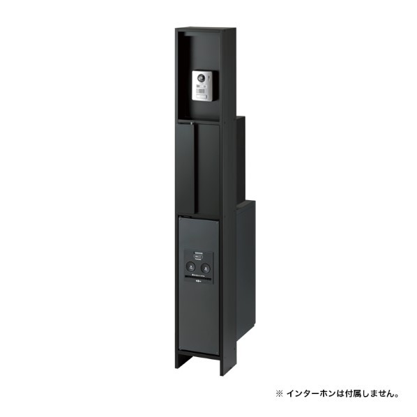 ※法人専用品※オンリーワンクラブ 原材料I 宅配ボックス席付き添い人 アルマイトKC 左我が強い NA1-STU1KCAL 1個